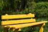 Banc publique