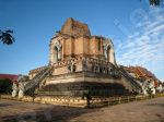 Temple de la ville de Chiang Mai